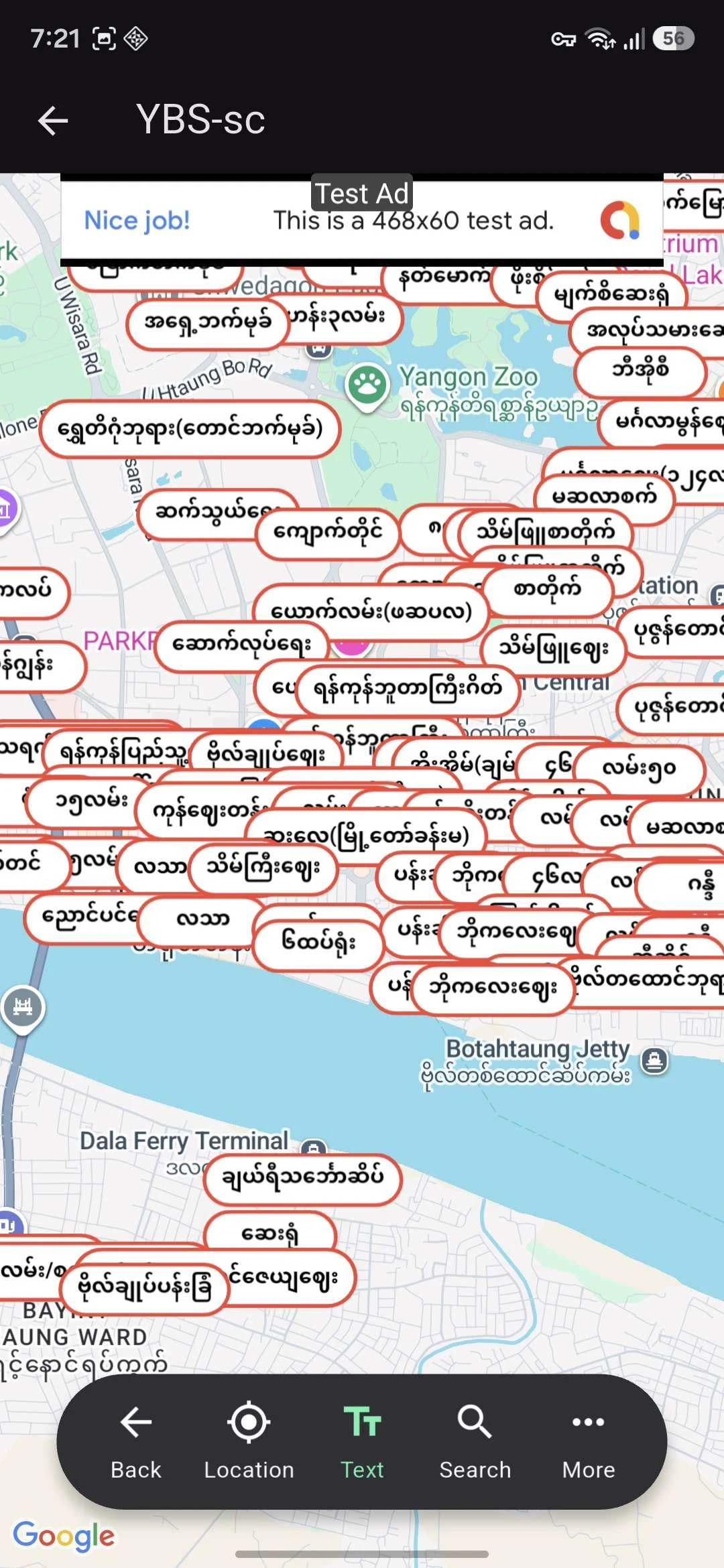 YBS - sc screenshot